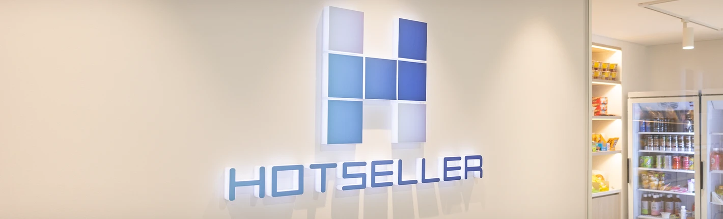 HOTSELLER office