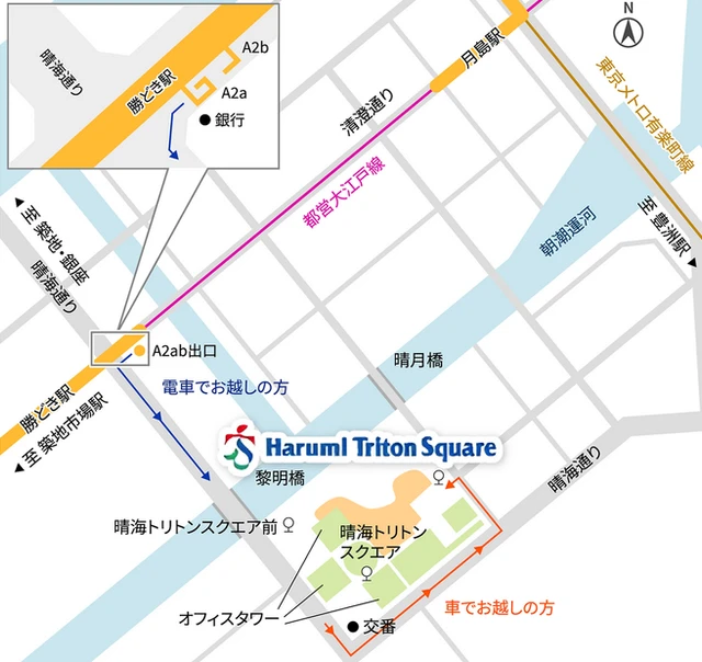 晴海トリトンスクエア 地図